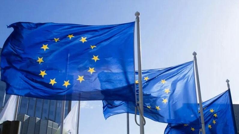Entendimento do Tribunal de Justiça é que a big tech abusou da própria posição; na imagem, bandeira da União Europeia