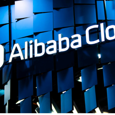 Empresa chinesa de IA irá construir dois data centers no Brasil