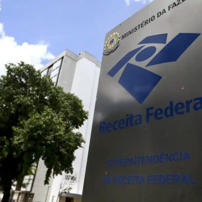 Receita emite o primeiro CNPJ alfanumérico no Brasil; saiba o que muda