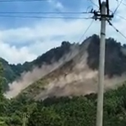 Uma pessoa morre após terremoto de magnitude 4,9 na China
