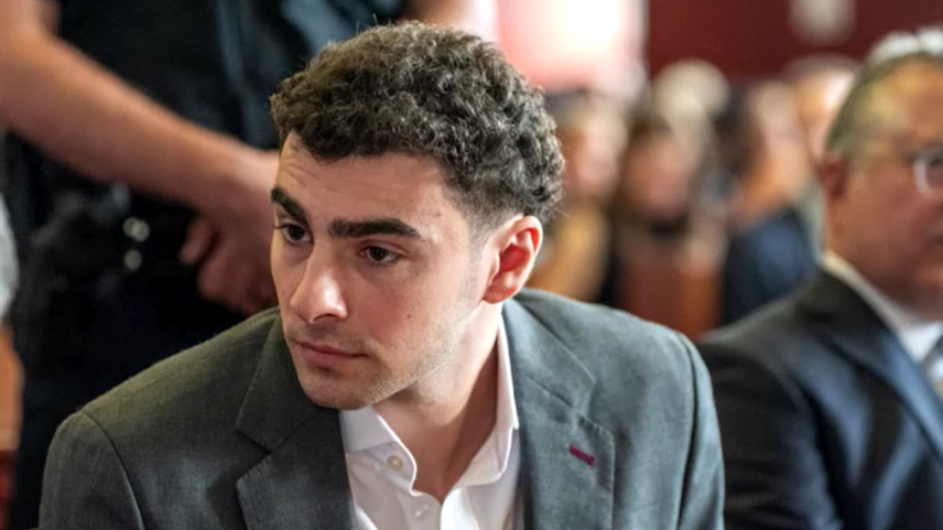 Luigi Mangione se declara culpado pela morte de CEO de seguradora nos EUA