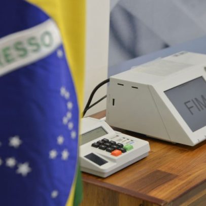 Veja quanto cada partido receberá do Fundo Eleitoral em 2026