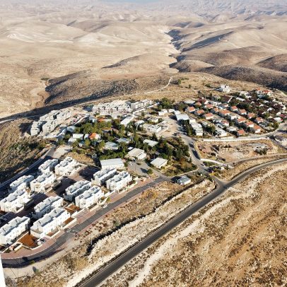 Justiça de Israel adia licitação de assentamentos para depois das eleições