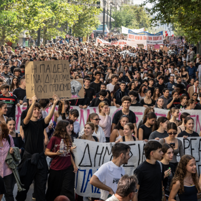 Protestos na Europa chegam à Grécia com manifestações de estudantes