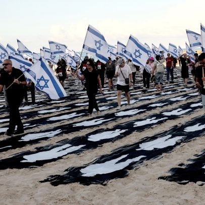 Bombas de Israel em Gaza deixam 5 mortos nos três anos do 7 de outubro