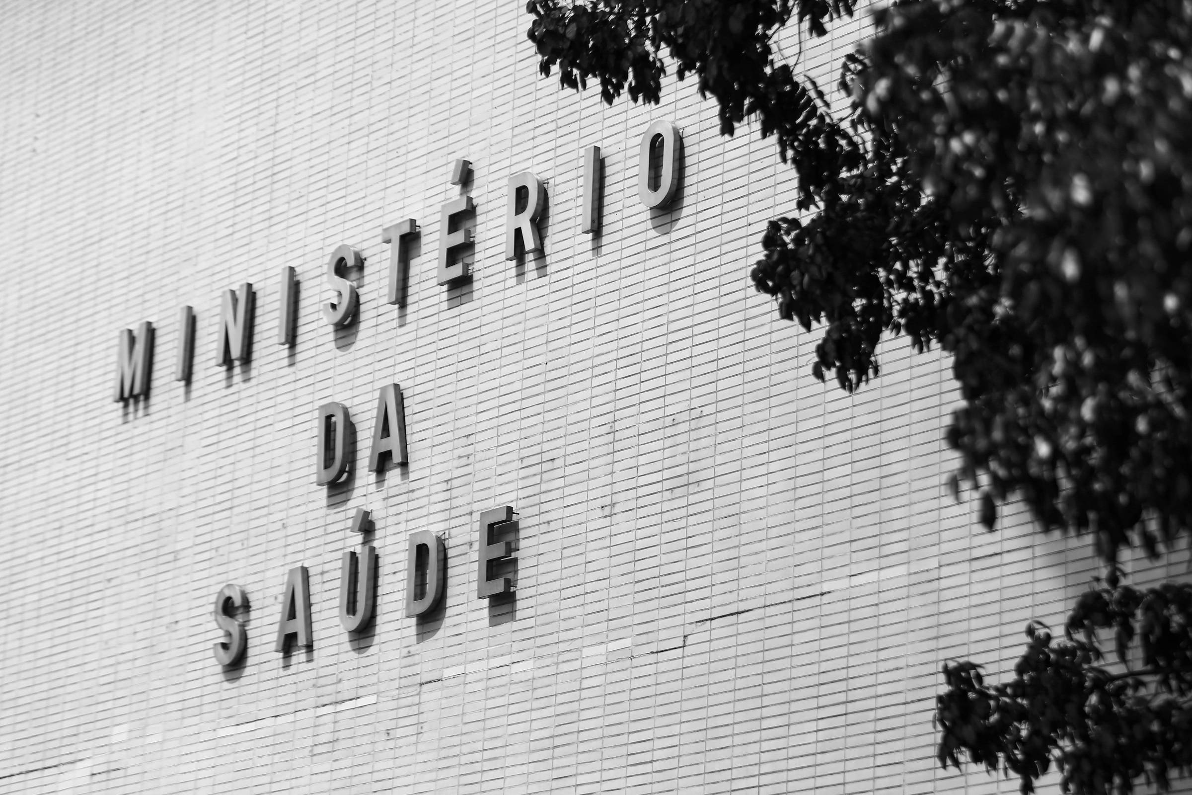 Planos de saúde precisam de ajustes para melhorar atendimento e serviços Fachada do Ministério da Saúde, em Brasília (DF) (Foto: Marcelo Camargo/Agência Brasil)