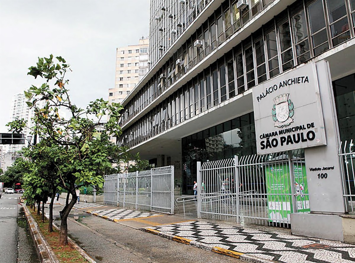 Câmara de SP aprova aumento do vale-refeição para R$ 93, dobro da inflação Câmara Municipal de SP — Foto: Divulgação/André Bueno/CMSP