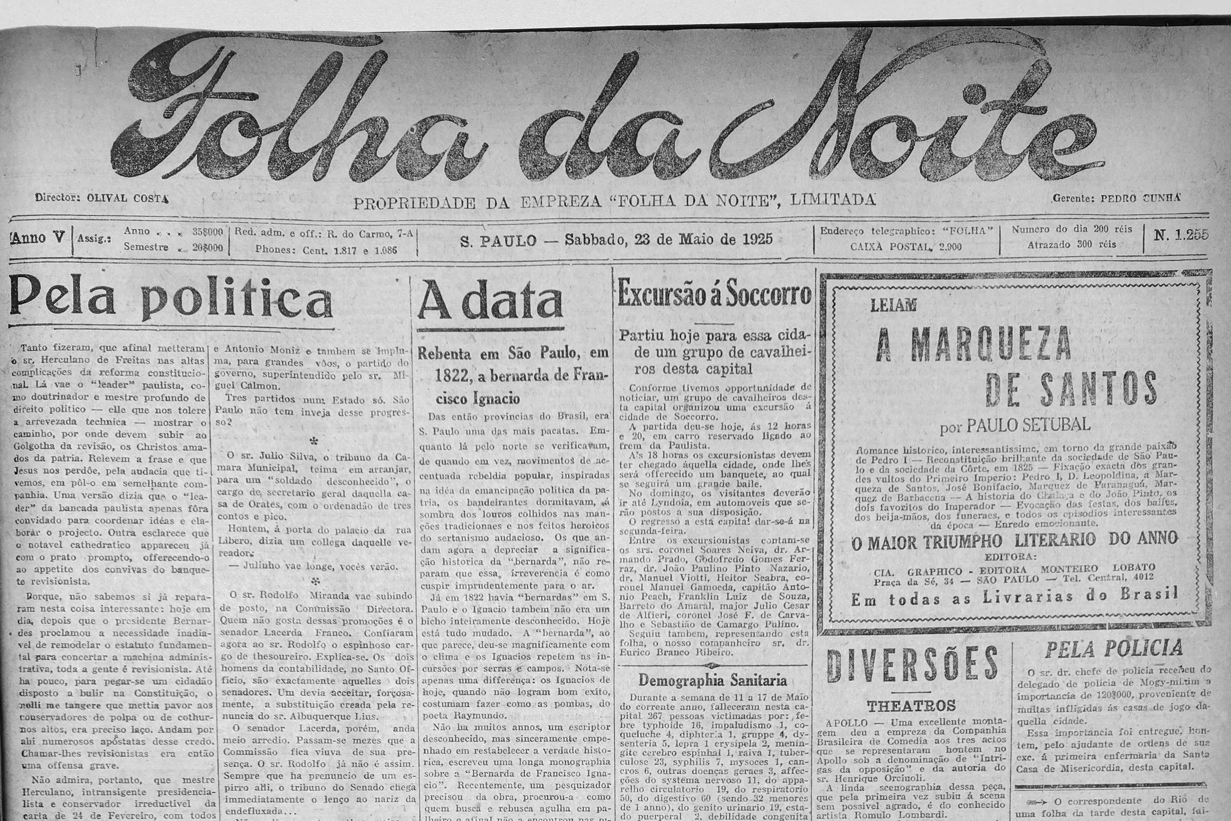 Foto:Reprodução