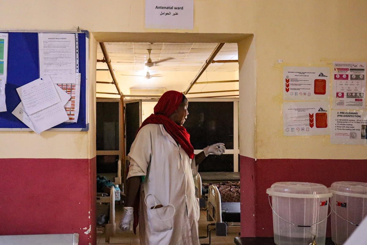 Matronas comunitárias em Darfur oferecem apoio a vítimas de violência sexual Maternidade do Hospital Universitário de Nyala, Darfur (Foto: Abdoalsalam Abdallah/MSF)