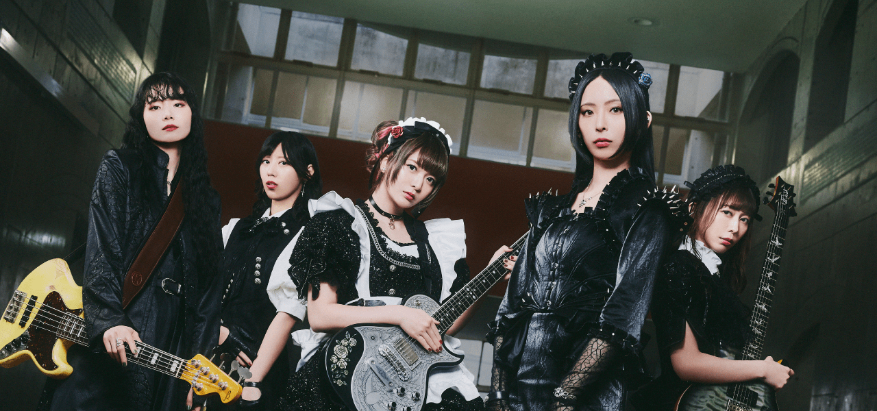 As japonesas do Band-Maid (Foto: Reprodução)