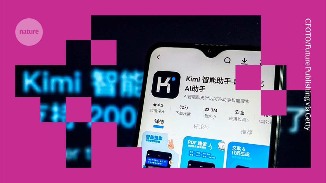 Modelo de IA Kimi K2 da China gera entusiasmo com suas inovações tecnológicas Modelo Kimi K2 da Moonshot AI foi elogiado por suas habilidades de escrita e programação. (Foto: CFOTO/Future Publishing via Getty)