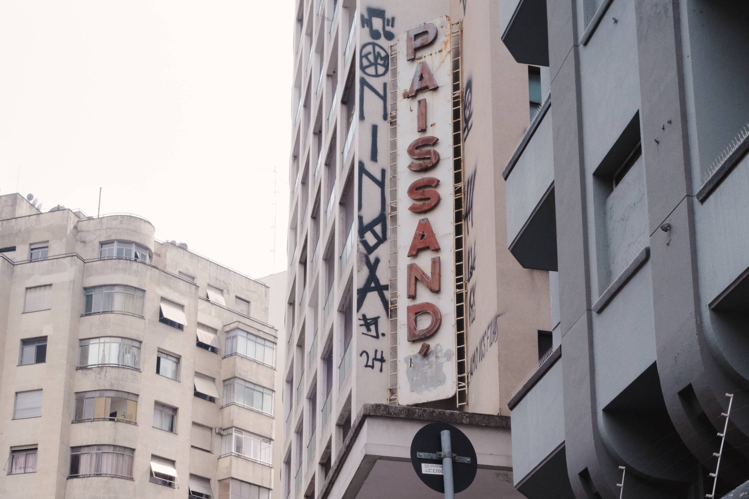 Fachada do Cine Paissandu (Foto: Manoela Cezar/Divulgação)