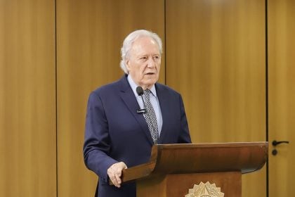 Câmara dos Deputados adia novamente votação da PEC da Segurança Pública Foto: Reprodução