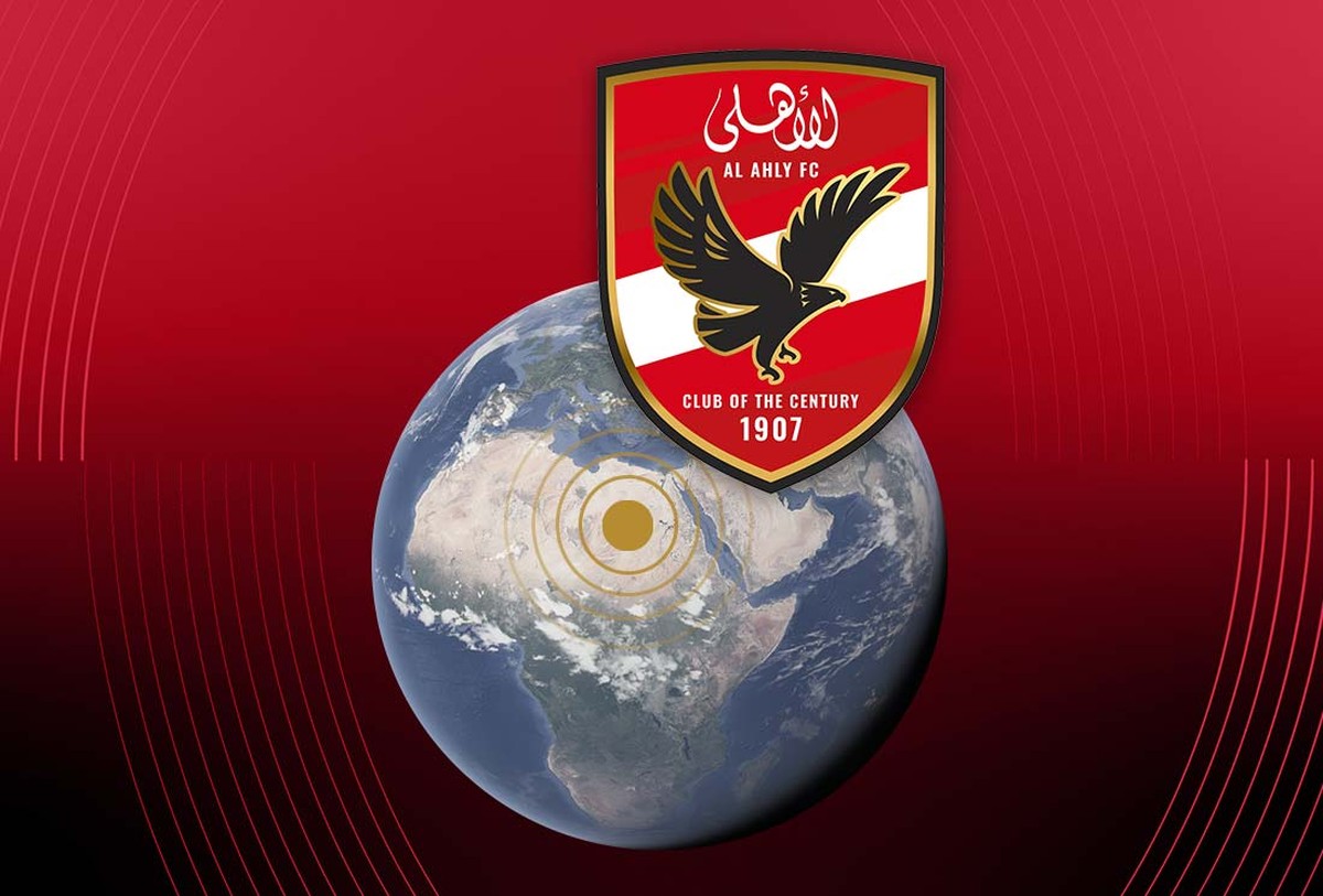 Jornalista analisa forças e fraquezas do Al-Ahly, adversário do Palmeiras no Mundial Jornalista egípcio fala do Al-Ahly, rival do Palmeiras (Foto: Editoria de Arte)