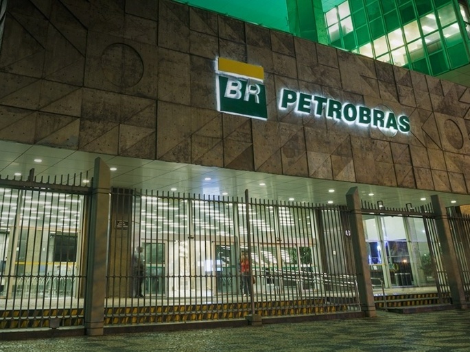 Petrobras: no curto prazo, a tendência é de alta ou estabilidade para as ações da estatal. (Foto: Reprodução / Facebook Petrobras)