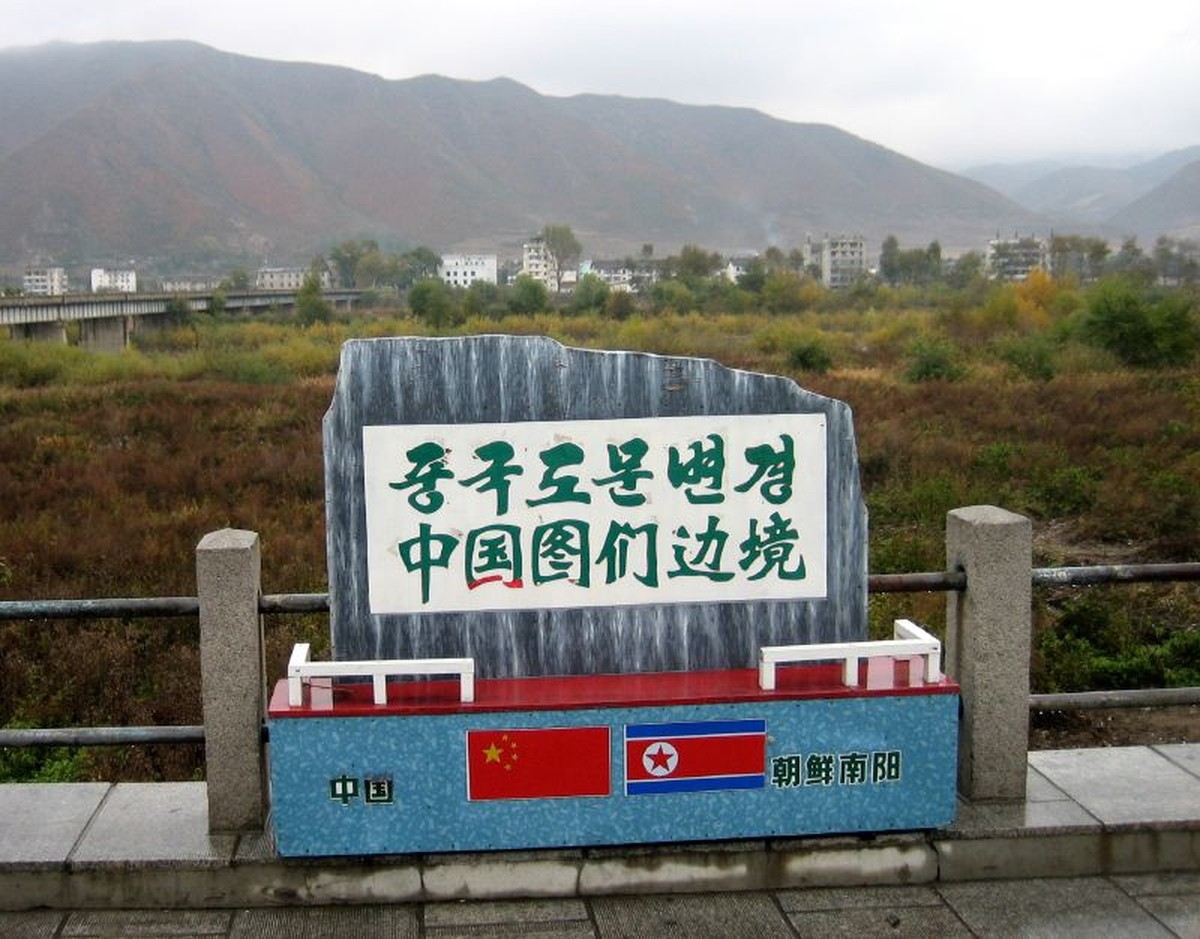 Militares sul-coreanos interceptam civil norte-coreano após 20 horas de operação Fronteira entre Coreia do Norte e China (Foto: Reprodução / Prince Roy)
