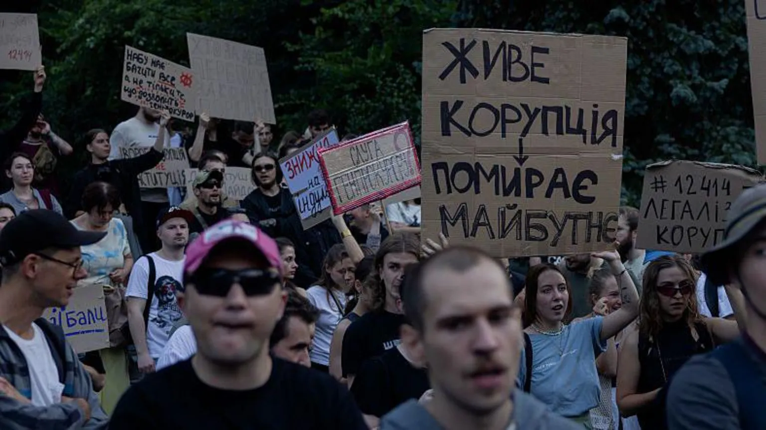 A corrupção vive - o futuro morre (Foto: Getty Images)