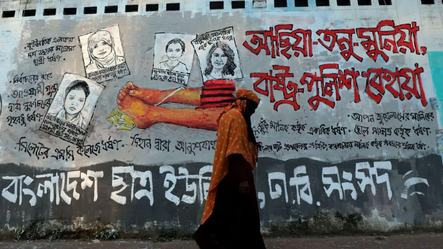 O incidente é o mais recente em uma série de casos de violência contra as mulheres (Foto: Getty Images)