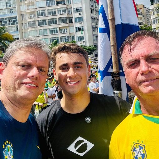 Nikolas Ferreira abandona ato de Bolsonaro para celebrar casamento em Belo Horizonte Nikolas Ferreira abandona ato de Bolsonaro para celebrar casamento em Belo Horizonte