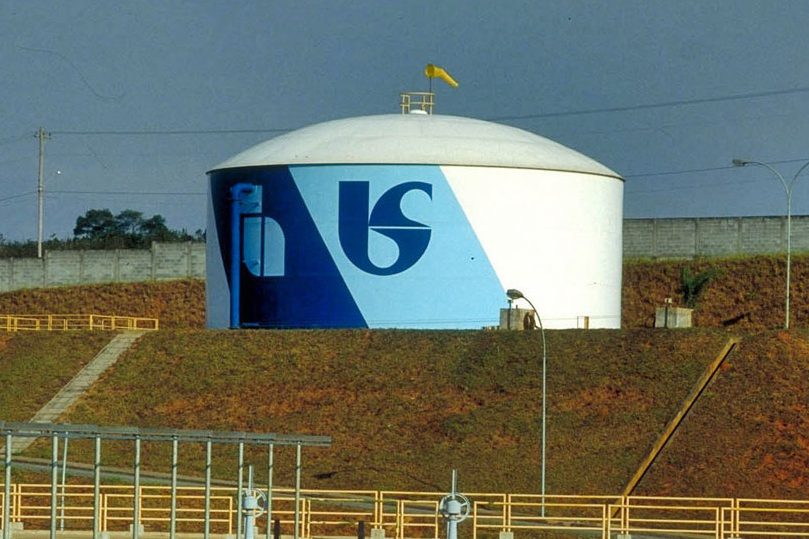 Sabesp (Foto: Divulgação)