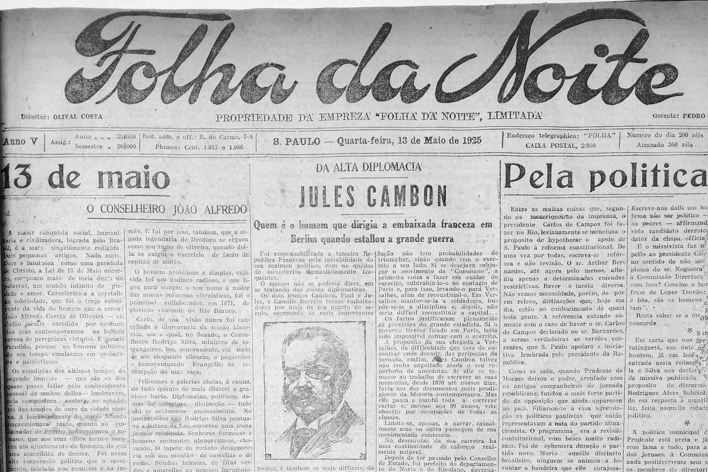 Foto:Reprodução