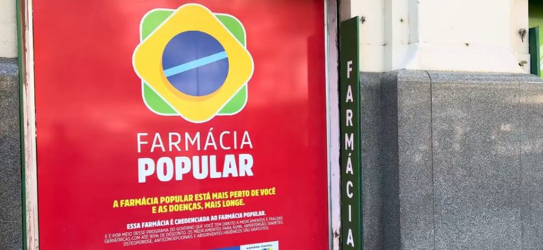 Ministério da Saúde intensifica inspeções para aprimorar o Farmácia Popular Foto: divulgação/MS