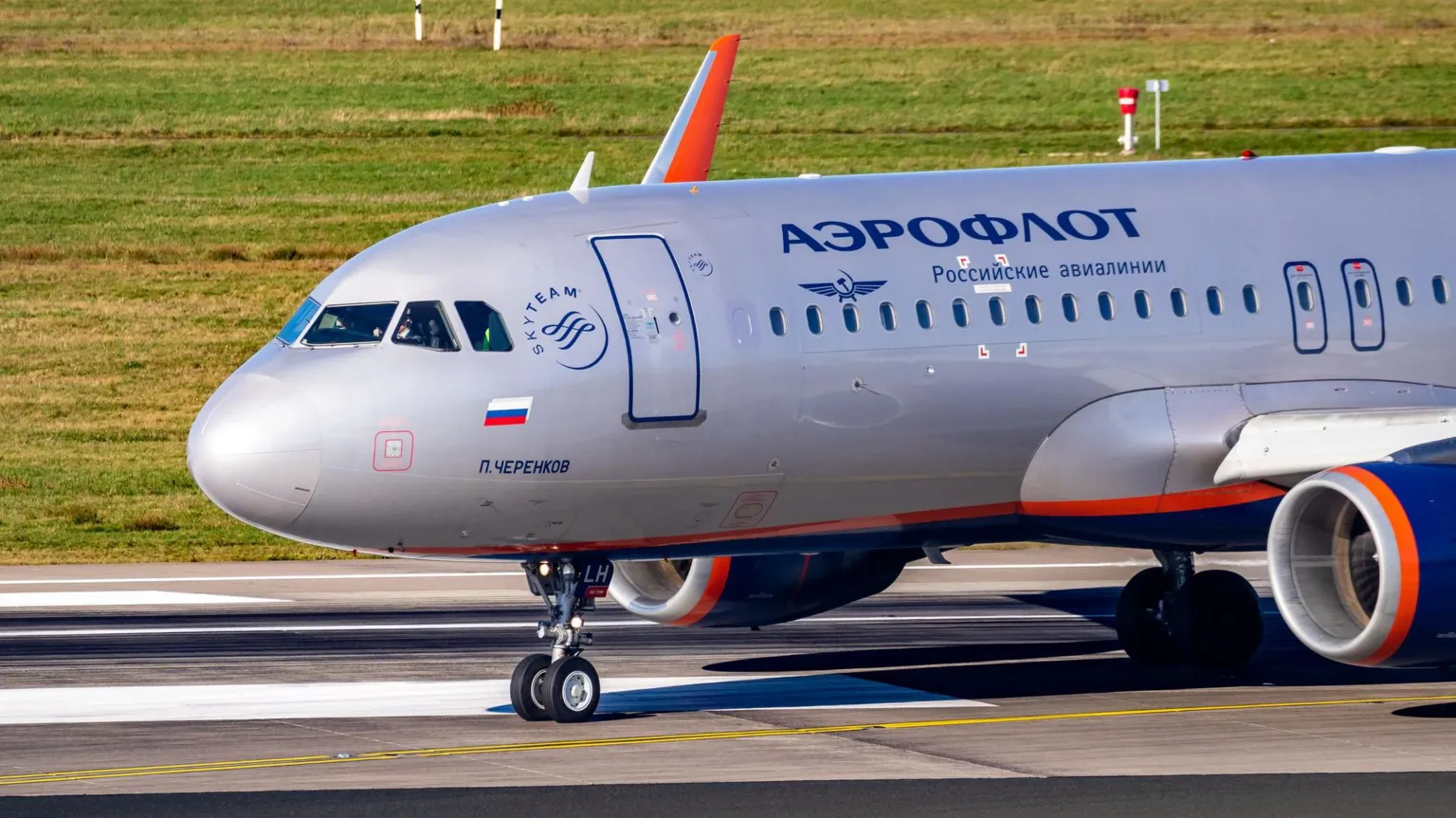 Grupo hacker pró-Ucrânia assume responsabilidade por ciberataque à Aeroflot Foto: Reprodução