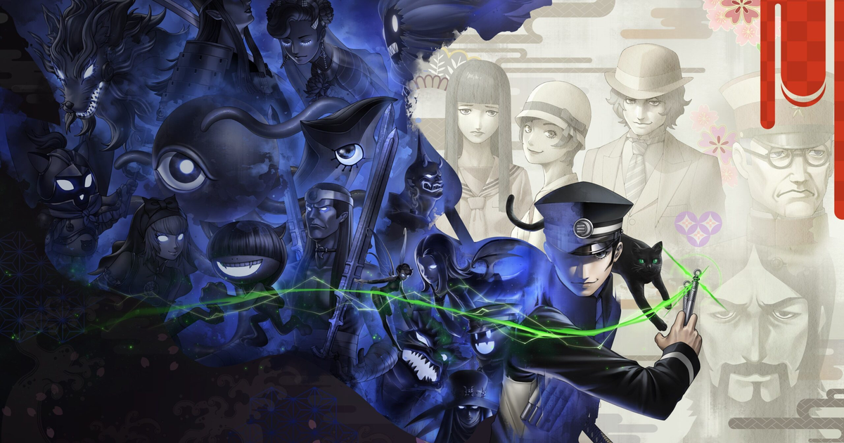 Raidou Remastered (Foto: Reprodução)