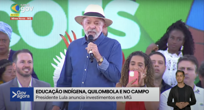 Lula participou de evento em Minas Gerais. (Foto: Reprodução/CanalGov)