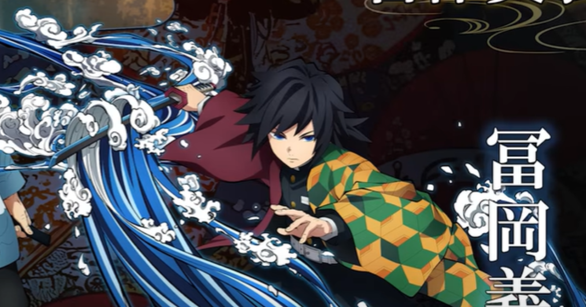 Demon Slayer: Kimetsu no Yaiba | Novo jogo da franquia ganha trailer com gameplay - assista (Foto: Reprodução)