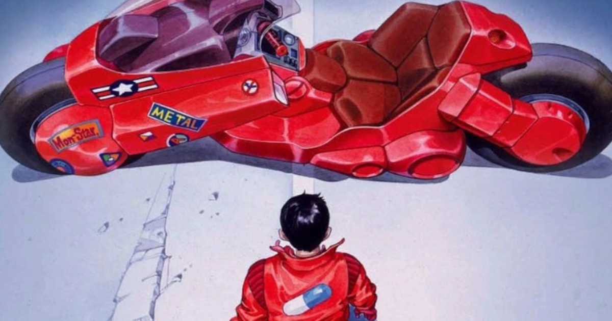 Akira (Foto: Reprodução)