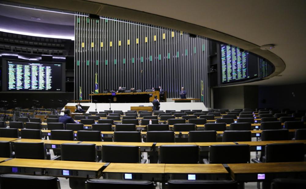 Esquerda realiza ato na Câmara para lembrar o êxodo palestino na criação de Israel Plenário da Câmara dos Deputados, em Brasília (Foto: Kayo Magalhães/Câmara dos Deputados)