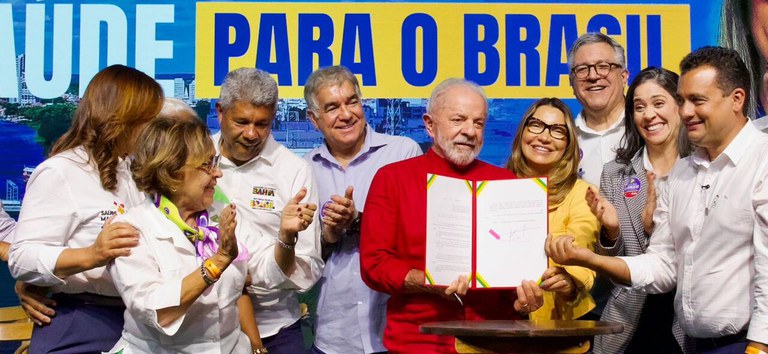 Novo PAC Saúde investe R$ 6 bilhões em UBSs, CAPS e ampliação do SAMU Foto: divulgação/MS