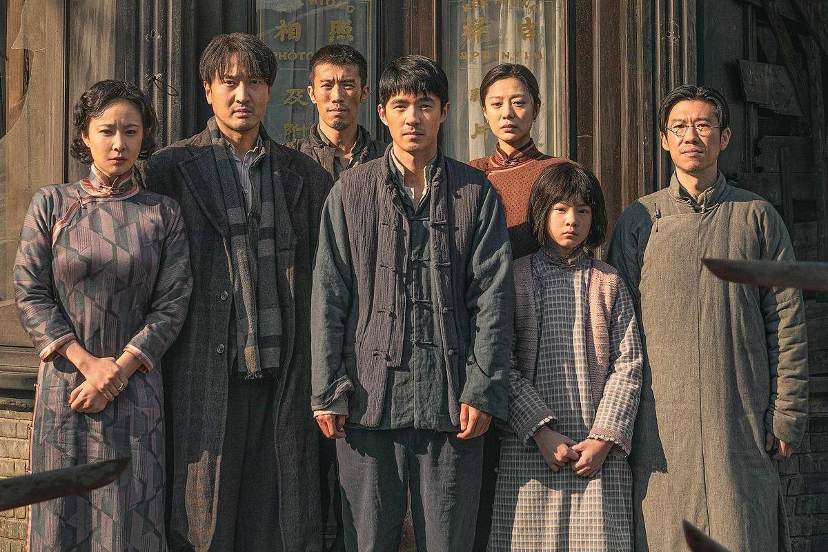 Cartaz do filme 'Nanjing: Luz na Escuridão' (Foto: Divulgação)